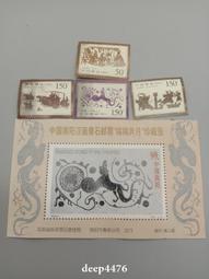 349一元起標 TOUGH JEANSMITH 皮衣 植鞣革 仿舊皺化 騎士夾克 小羊皮/羔羊皮 橙橘/淺咖啡色 S 歷史價格詳細信息