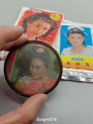 八十年代窗臉年畫&ldquo;吉祥如意&rdquo;一套，畫面喜慶漂亮，惜邊空白處有20289 歷史價格詳細信息