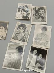 老名片，民國時期的名片，品相很好的名片，民國時期，原盒，山東9861 歷史價格詳細信息