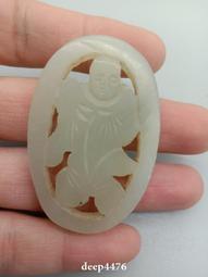 和田玉玉璧，牌子一組，168一個非偏遠最低，喜歡的直接拍15503 歷史價格詳細信息