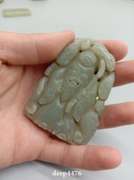 玉石壽星吊墜人物掛件黃龍玉吊墜全新閒置處理黃龍玉吊墜雙色玉石 歷史價格詳細信息