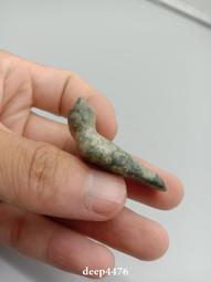 中國古代玉器文化分析 | 季兆山，張煜著 | 上海：東華大學出版社,2 歷史價格詳細信息