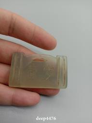 長命百歲鎖高古玉，中古玉，明清玉，牌子包老包真，鄉下老玉，鄉376 歷史價格詳細信息