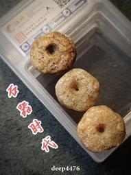 遠古石器包老一萬年，不知道是何物（）包老保真包退，包退為收取166 歷史價格詳細信息