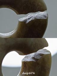 紅山文化時期石斧，包老，京東，售出不退不換！133 歷史價格詳細信息