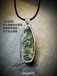 ?新石器時代【文化期】甘肅地區出的箭鏃.文化期戈壁料箭頭.大44 歷史價格詳細信息