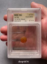 【珠博評級】紅山文化地方玉勒子10265 歷史價格詳細信息