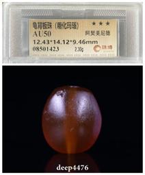 超簡單化學課：自然科超高效學習指南_DK出版社編輯群_大石商城 國家地理 歷史價格詳細信息