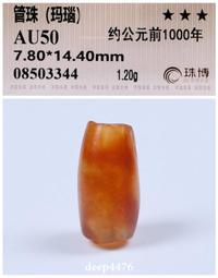 【西北】時令饗宴：養生食療在關渡（附錄：八段錦）-168幼福童書網 歷史價格詳細信息