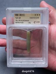四千年灰皮纏絲瑪瑙珠，天然紋路，手工打磨，光器細膩，大孔品相 歷史價格詳細信息