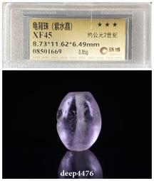精細拋光海綿磨頭 磨頭 拋光 拋光海綿 海棉砂紙 海綿輪 氣動海綿 拋光塊 拋光海棉 拋光磨頭【零伍工坊】 歷史價格詳細信息