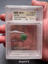 千年絲路 兒童益智早教桌遊 模擬貿易經商鍛煉思維卡牌遊戲6 歷史價格詳細信息