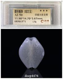 河南地方戲豫劇《花木蘭》戲曲DVD 歷史價格詳細信息