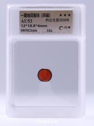 兩路花 耳環 樹脂飾品 生日禮物 酒紅色 手工樹脂 送禮 情人節 歷史價格詳細信息
