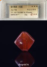 [棱邊系列]龍與地下城DnD克蘇魯跑團桌遊多款實心復古全金屬骰子 歷史價格詳細信息