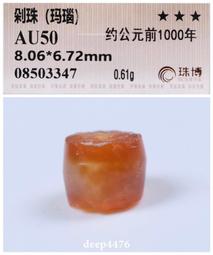 【西北】時令饗宴：養生食療在關渡（附錄：八段錦）-168幼福童書網 歷史價格詳細信息