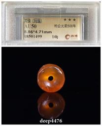 標準老料香氣好！16mm正區柬埔寨菩薩沉 歷史價格詳細信息