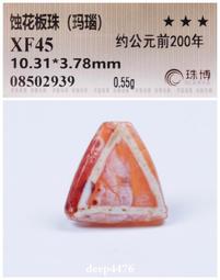 兩路花 耳環 樹脂飾品 生日禮物 酒紅色 手工樹脂 送禮 情人節 歷史價格詳細信息
