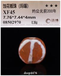 月亮花朵圖騰草本果汁紋身貼半永久持久防水不掉色逼真刺青色 歷史價格詳細信息