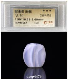 中山、珠海、江門插座   超聲波模具 歷史價格詳細信息