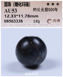 精品藍豚春舟神寶寵物吹水機軟管配件單雙馬達狗狗吹風機原廠加長管子 歷史價格詳細信息