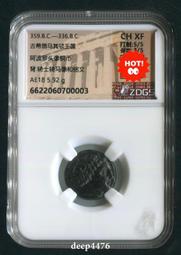 古羅馬幣 古希臘幣 李鐵生老師編著 北京出版社出版 原裝正品8208 歷史價格詳細信息