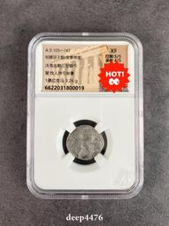 帕提亞王朝 安息帝國 埃蘭銀幣 打制幣 四德拉克馬 4德 N8265 歷史價格詳細信息