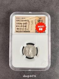 帕提亞王朝 安息帝國 埃蘭銀幣 打制幣 四德拉克馬 4德 N8265 歷史價格詳細信息