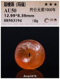【西北】時令饗宴：養生食療在關渡（附錄：八段錦）-168幼福童書網 歷史價格詳細信息