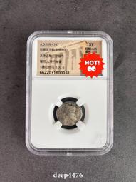 古波斯銀幣，帕提亞王朝（所謂的安息帝國銀幣），弗拉塔克斯，較278 歷史價格詳細信息