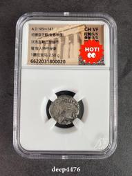 古波斯幣帕提亞王朝 阿塔巴努斯二世銀幣，公10&mdash;38年，特272 歷史價格詳細信息