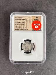 帕提亞王朝（也就是所謂安息王朝，安息帝國，曾經的歐亞四大古國198 歷史價格詳細信息