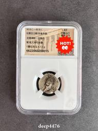 帕提亞王朝（也就是所謂安息王朝，安息帝國，曾經的歐亞四大古國198 歷史價格詳細信息