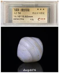 瑪雅紋跆拳道護具全套五件套散打拳擊加厚護具兒童成人比賽套裝 歷史價格詳細信息