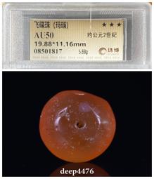 漢時北歐輕奢靜音石英鬧鐘臥室桌面鐘錶擺件客廳擺臺式小時鐘 歷史價格詳細信息