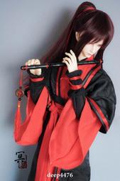 衣道古著2024春季日系復古水洗做舊休閒牛仔褲男抽繩鬆緊腰直筒褲 歷史價格詳細信息