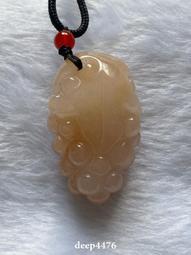 退坑出  天然內蒙古佘太翠手鐲7063 歷史價格詳細信息