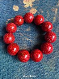 那些學霸教會我的事：20位建中、北一女學霸的Ｚ世代青春哲學，陪你在制度裡、校園外無懼前行【金石堂】 歷史價格詳細信息