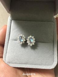 天然月光石和田玉祥雲手鍊女ins小眾設計手環閨蜜禮物手鐲手串 歷史價格詳細信息