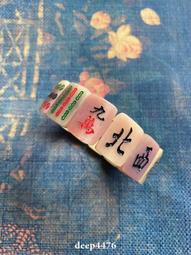 十三么麻將9999純銀手鐲女打麻將必贏神器足銀鐲子國潮寬面銀鐲子 歷史價格詳細信息