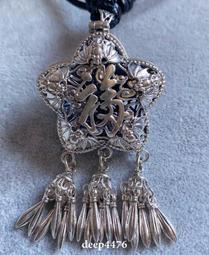 925銀鏤空流浪十字架吊墜復古美式西部銀飾街頭嘻哈潮男銀配飾～啟航 歷史價格詳細信息