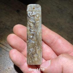 老和田玉豆結手鐲34992 歷史價格詳細信息