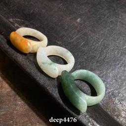 馬鞍油皮革護理液德國馬鞍油 皮具護理保養鞍油馬具馬術 歷史價格詳細信息