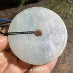 五子登科花錢， 一物一圖 按圖發貨，標價即賣價。銅錢22968 歷史價格詳細信息