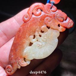 【龍如意(攏如意) 】  雕塑大師 羅廣維限量原作 龍銅雕 歷史價格詳細信息