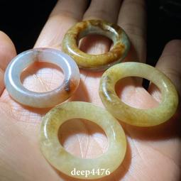 歲月~糯冰紫底飄花椿彩老翡翠手鐲圈口52.5mm10620 歷史價格詳細信息