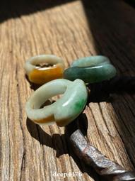 歲月~全品糯冰飄花老翡翠玉璧福在眼前福祿雙全56*5mm10729 歷史價格詳細信息