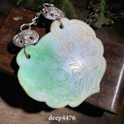 月陽銀帽太陽能充電式自動光控LED庭園燈草坪燈插地燈超值2入(5004A2) 歷史價格詳細信息