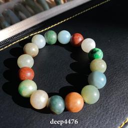 歲月~糯冰紫底飄花椿彩老翡翠手鐲圈口52.5mm10620 歷史價格詳細信息