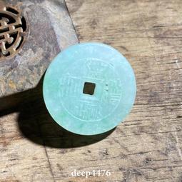 全新冰料猛犸雪巴琉璃老型手串 商務休閑白猛犸牙情侶送女友手鏈 歷史價格詳細信息